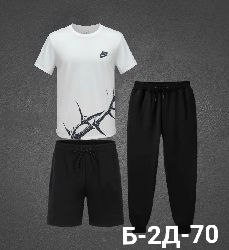 костюм спортивный мужской,костюм спортивный мужской nike,спортивные костюм,nike костюм спортивный,костюм спортивный мужской kappa