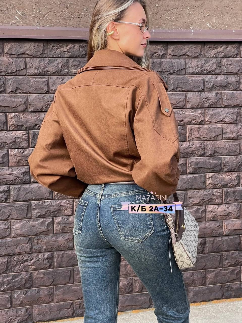 джинсы клеш женские,джинсы клеш,женские джинсы,джинсы клёш от колена,джинсы клеш levis 525 04