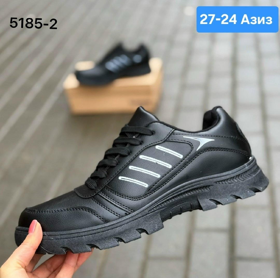 массивные кроссовки мужские,мужские кроссовки,кроссовка мужской,мужские кроссовки bona,