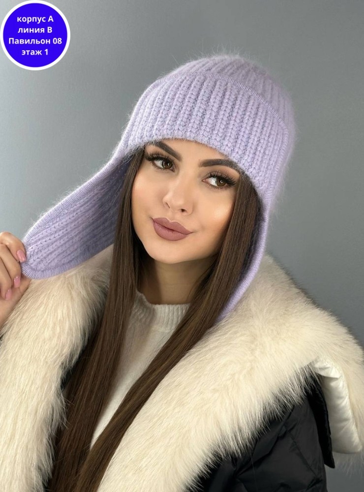 шапка ушанка ангора,шапка ушанка женская вязаная из ангоры,зимняя пушистая шапка ушанка из ангоры,шапка ушанка вязаная зимняя из ангоры ко-ко,шапка зимняя из ангоры вязаная ко-ко