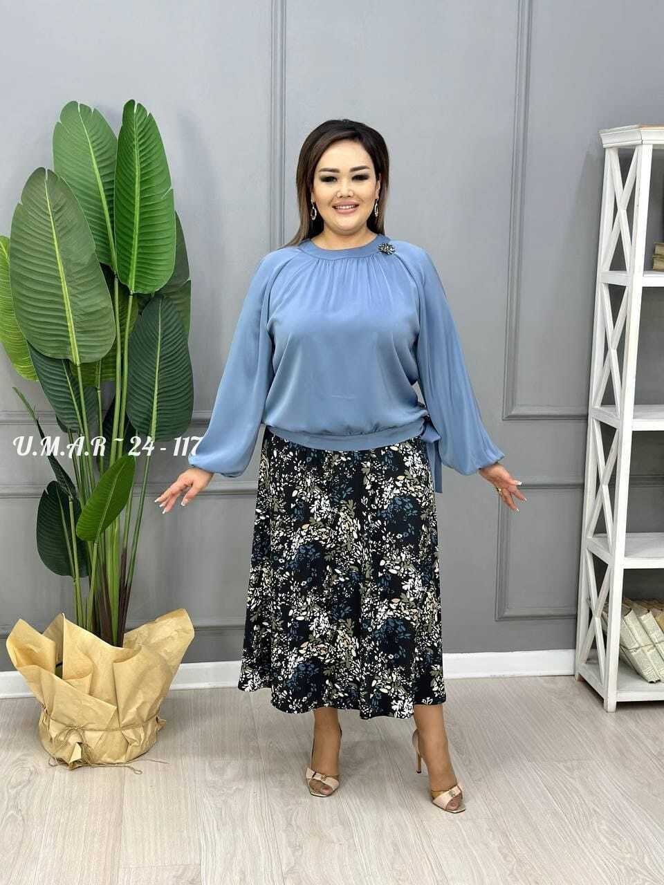 костюм с юбкой женский,женское платье больших размеров,женский костюм двойка,женские костюмы,костюм платье