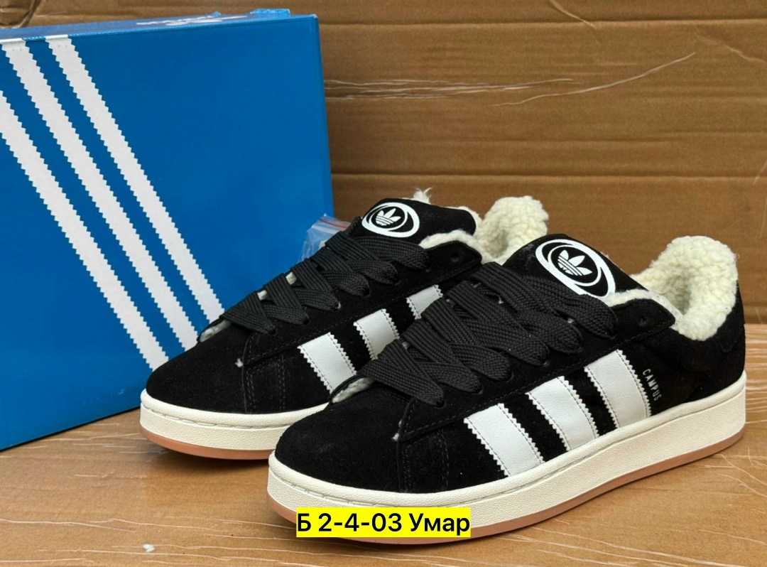 зимние женские кроссовки adidas campus black white fur мех,кроссовки зимние adidas campus,кроссовки originals campus 00s зимние с мехом adidas,кроссовки adidas campus зимние с мехом,кроссовки зимние a