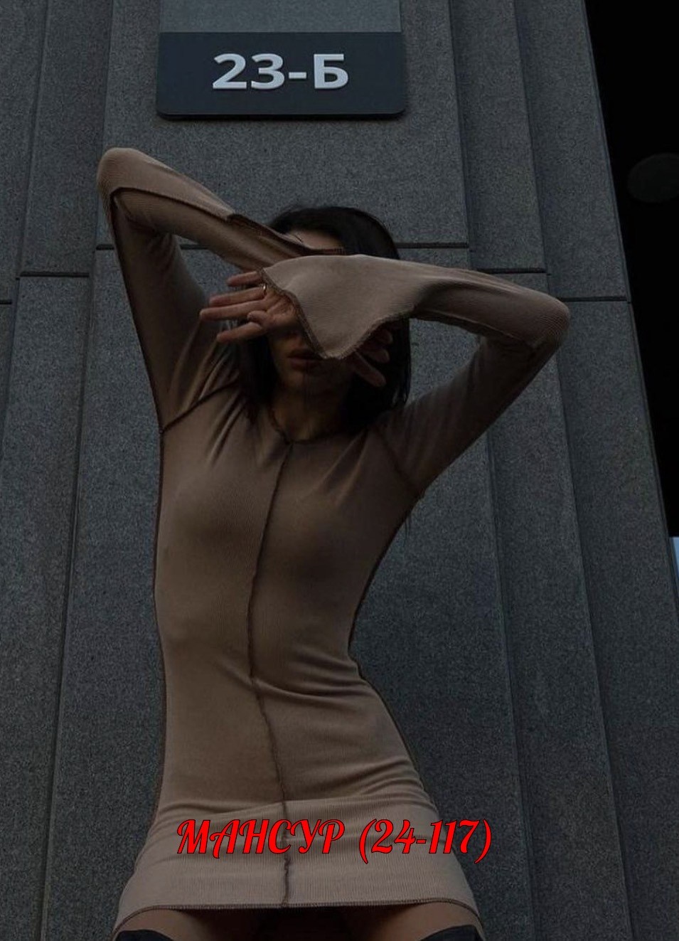 платье женская,стильное платье,стильное платье мини,платье,облегающее платье