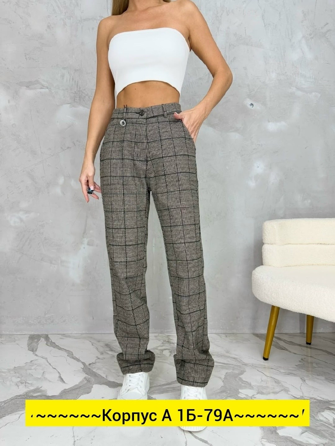 модные джинсы,джинсы широкие,женские джинсы,мода стиль