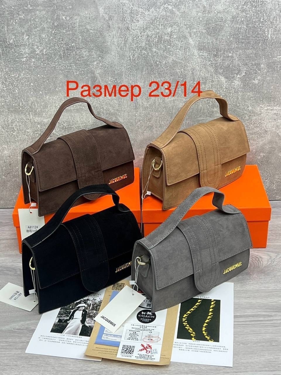 сумка,сумка женские сумки,модная сумка, сумки женские,модная женская сумка