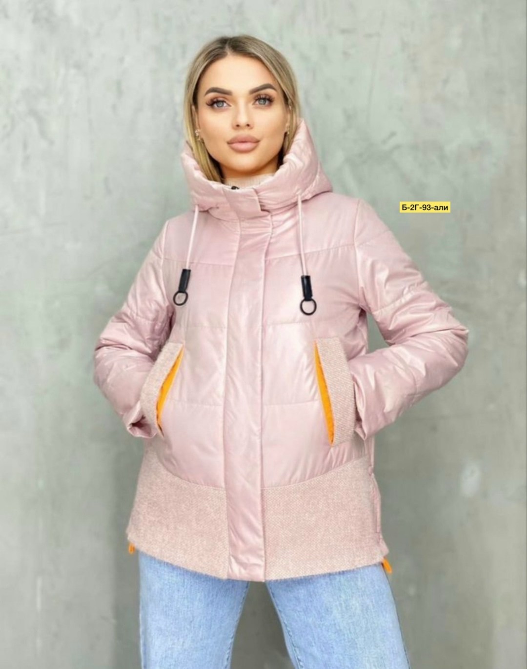 куртка женская демисезонная,куртка женская демисезонная 2025,куртки женские демисезонные 2025 модные,куртка женская,куртка демисезонная