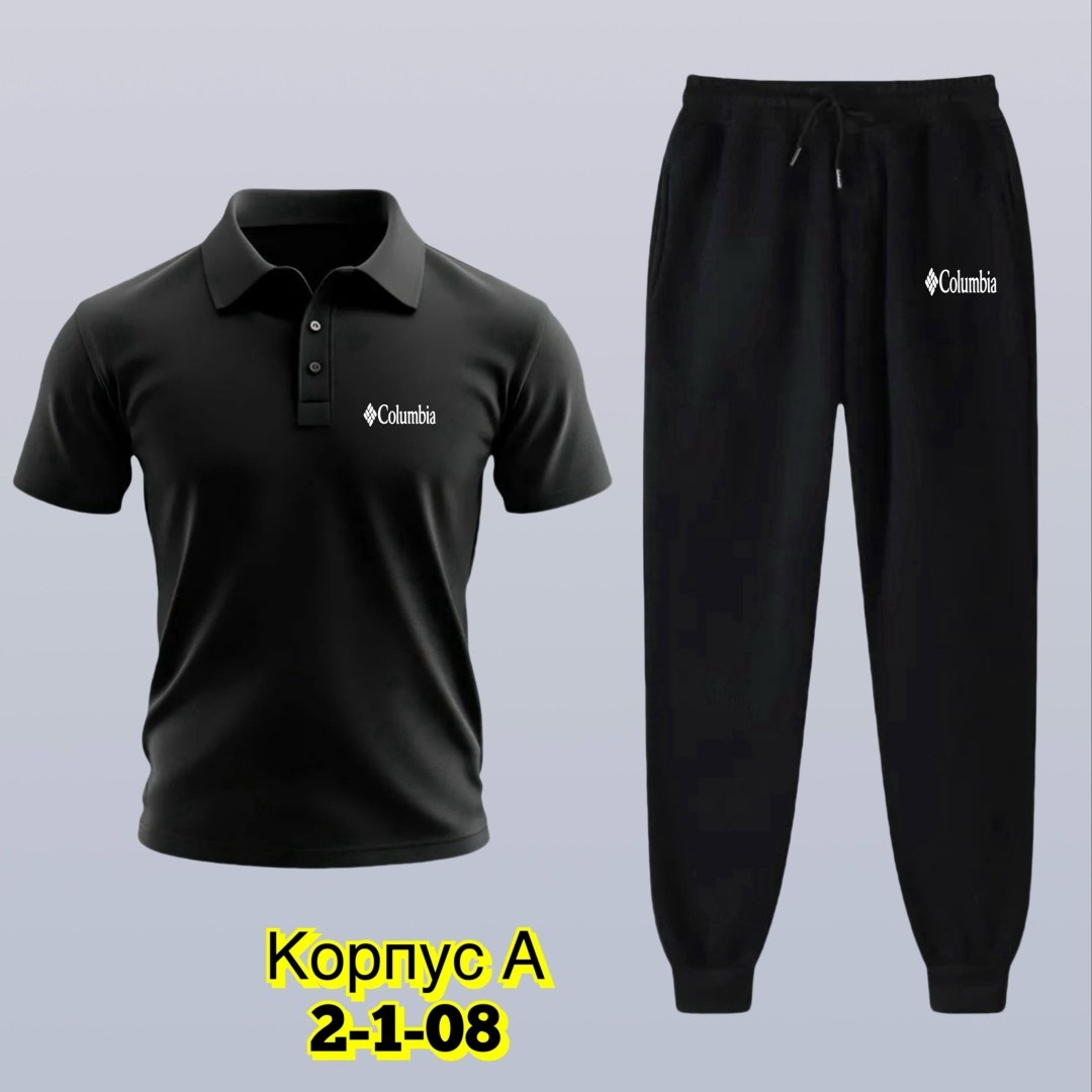 спортивные костюмы мужские,костюм поло,костюм для мужчин,спортивные костюм