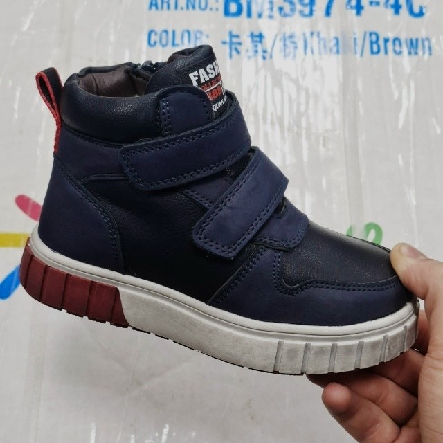 ботинки tom&miki демисезонные для мальчика,ботинки мальчикам,детские демисезонные ботинки,,детские ботинки