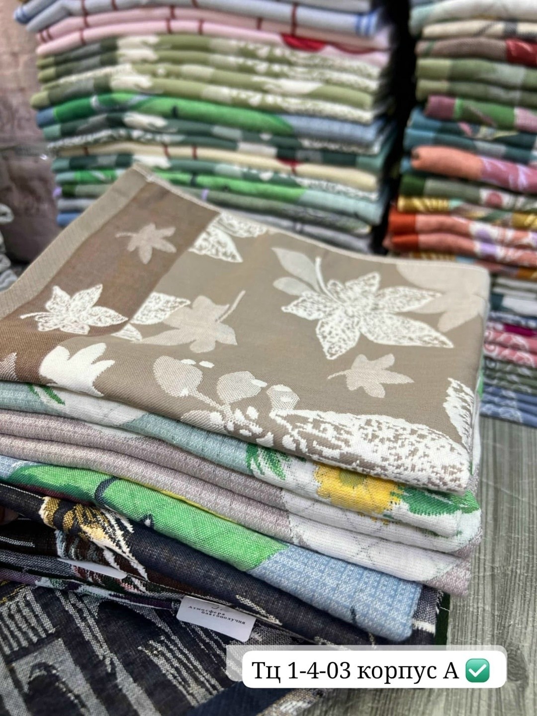 полотенца , для дома,,ткани,полотенце хлопок