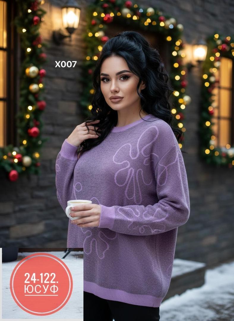 кофта женская,джемпера женские,стильный джемпер,кофта свитер женский,вязаные свитера женские
