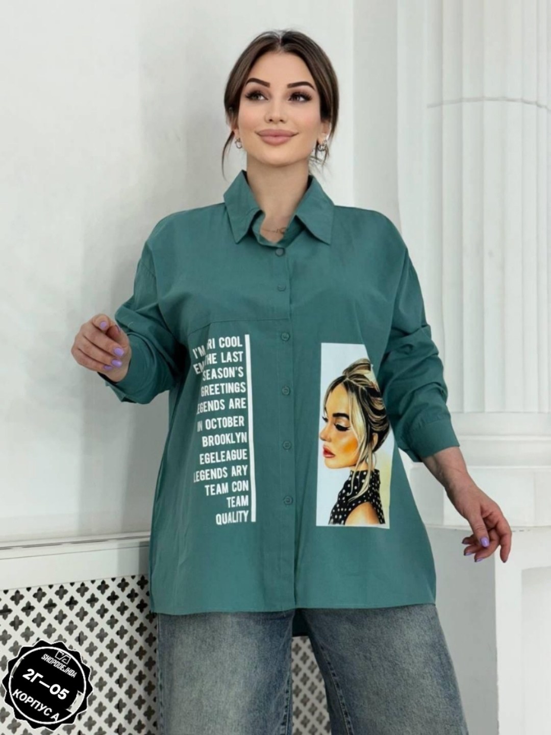 рубашка женская,рубашка,рубашка бежевая,кофта женская,рубашка женская стильная