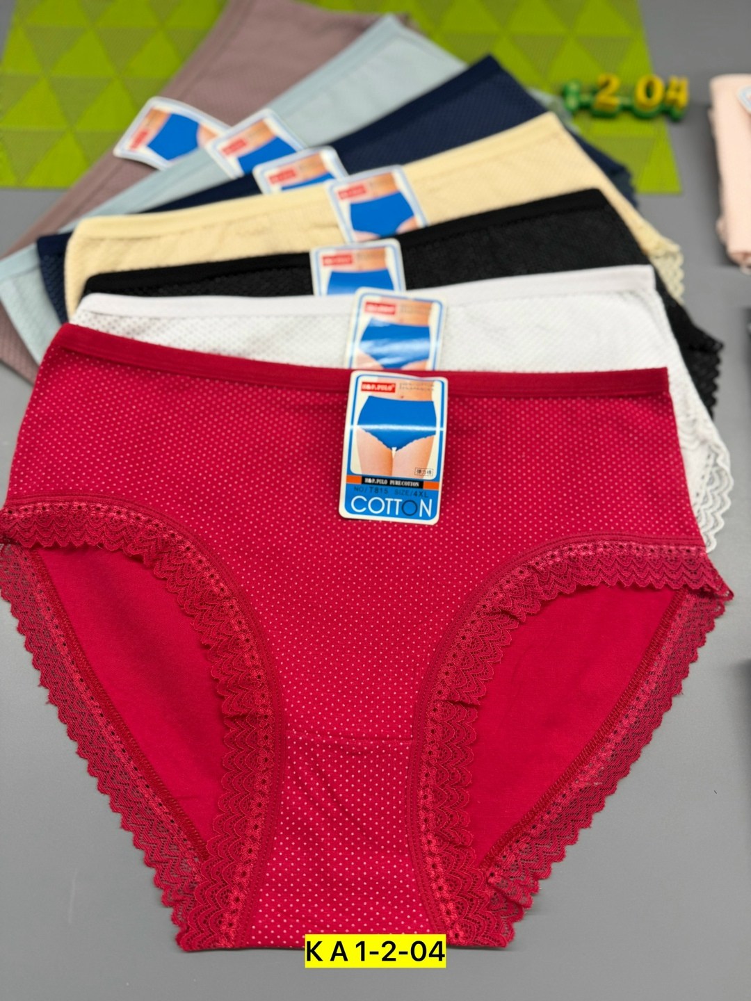 трусы женские 5 шт,трусы женские,трусы оптом,трусы женски,трусы женские хлопок