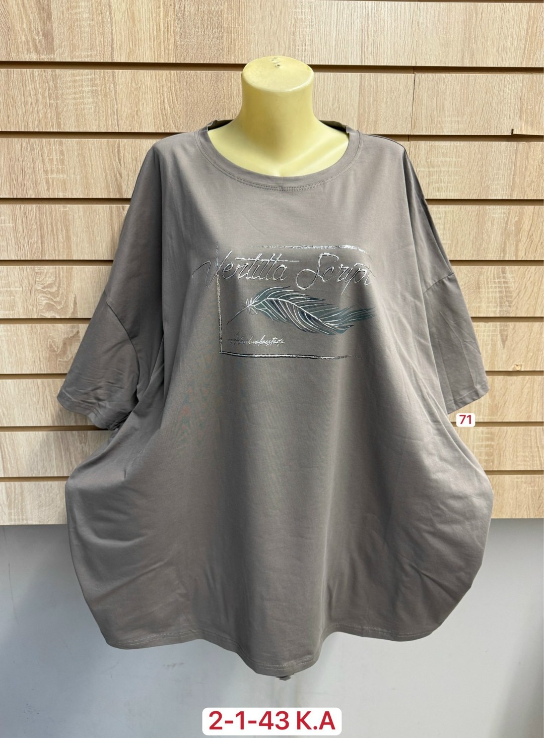 футболки женские больших размеров,футболка женская,футболка больших размеров для женщин,футболки женская оверсайз,туника нарядная