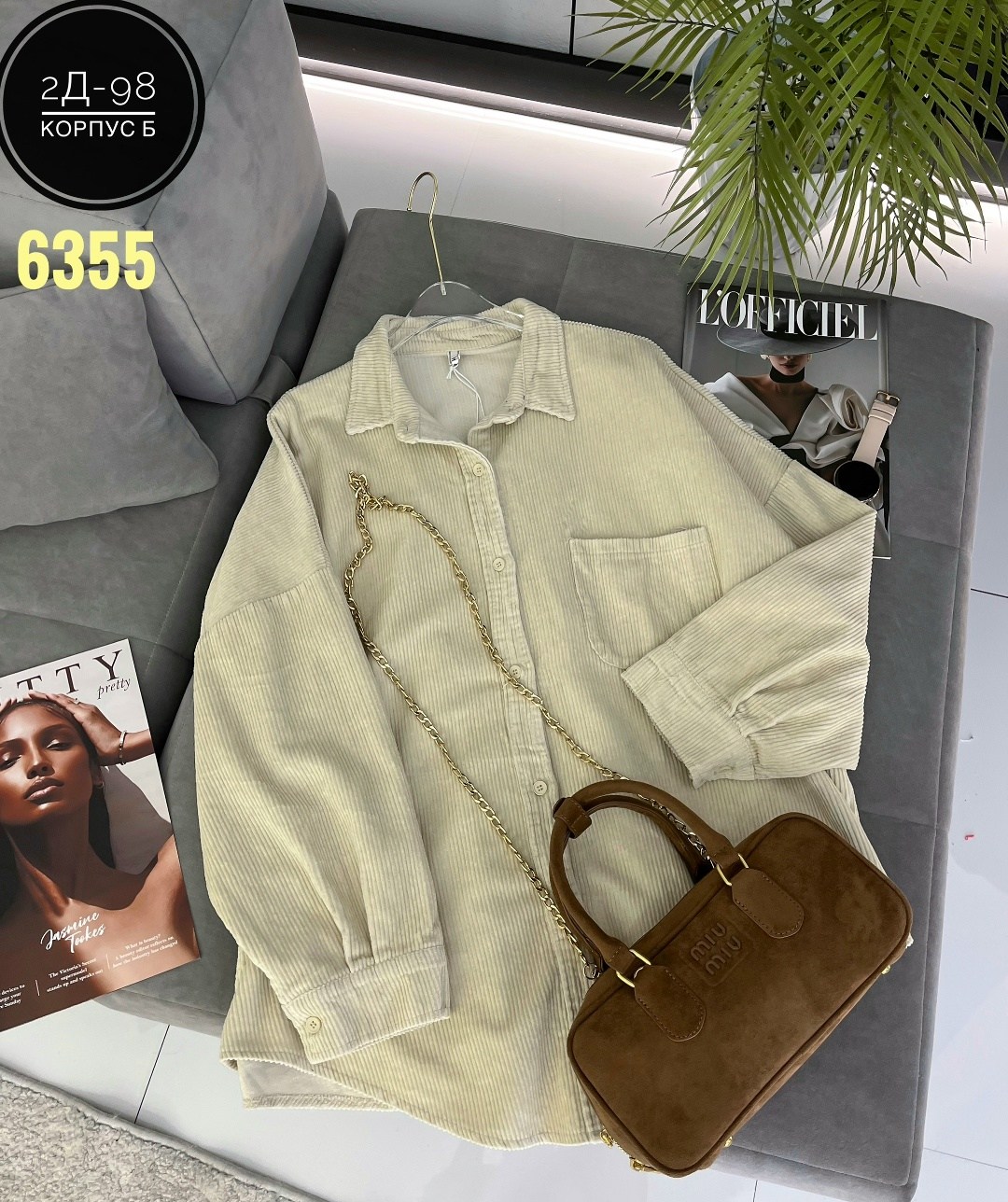 вельветовая рубашка,вельветовая рубашка женская,вельветовая рубашка с длинным рукавом,повседневная рубашка,рубашка вельветовая оверсайз