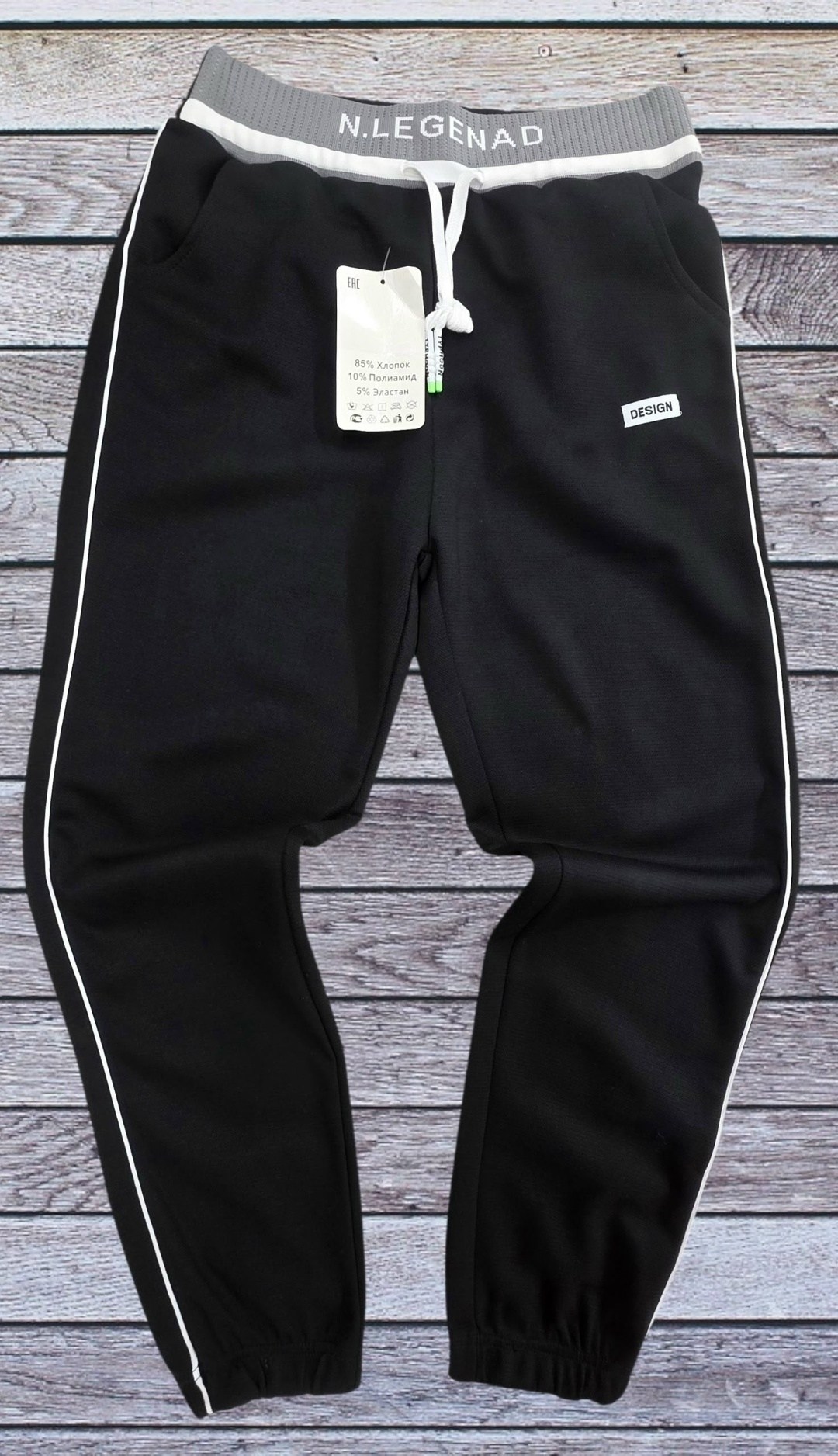 брюки спортивные,спортивные штаны,мужские спортивные брюки,мужские спортивные штаны,штаны мужские