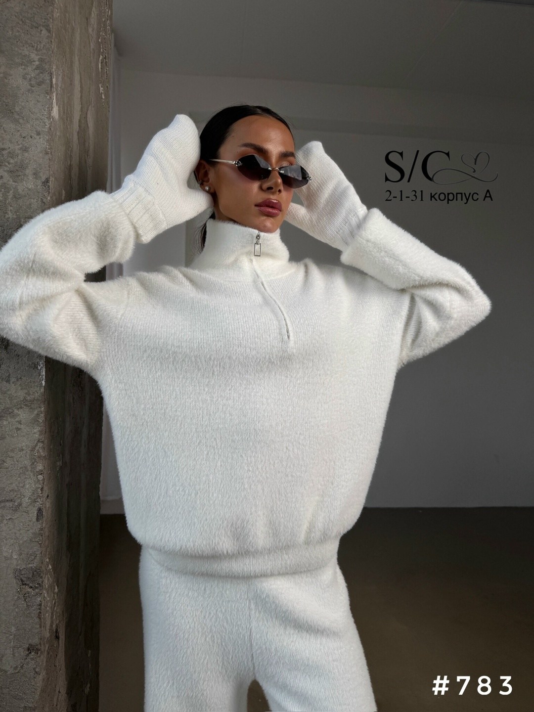 кашемировый брючный костюм женский,костюм женский кашемировый,костюм женский: свитер и штаны (one size 42-48) арт. 1361301,белый трикотажный костюм женский,костюм женский трикотажный