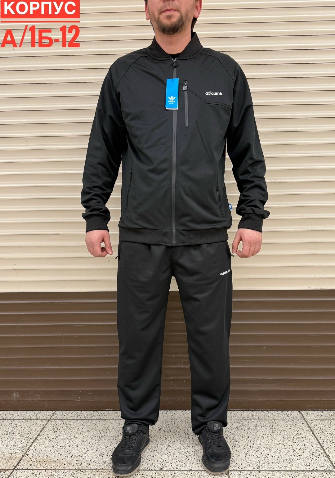 спортивный костюм мужской,спортивный костюм найк мужской черный,спортивный костюм nike,спортивный костюм мужской спортивный костюм,спортивный костюм тонкий