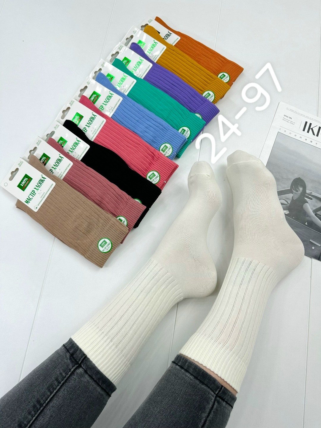 женские носки,женские носки 10 пар,носки женские короткие набор 10 пар хлопок,носки для женщин,хлопковые женские носки