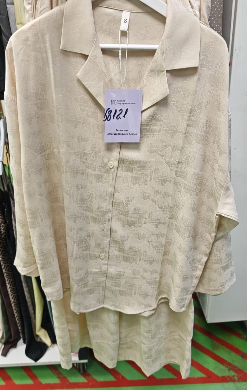 комплект костюм,брючные костюмы женские,женские костюмы,вельветовый костюм женский брючный,костюм двойка женский брючный