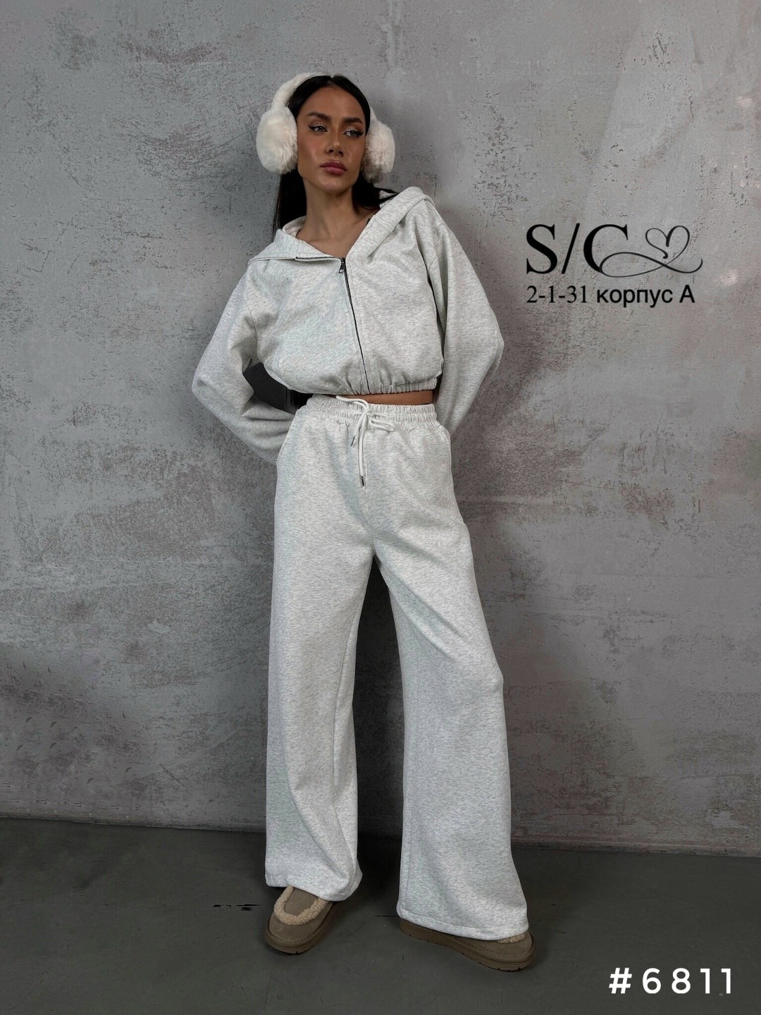 женский спортивный костюм,костюм спортивный женский тройка,спортивный костюм,костюм спортивный женский bonneriee club спортивный двойка белый,костюм женский тройка