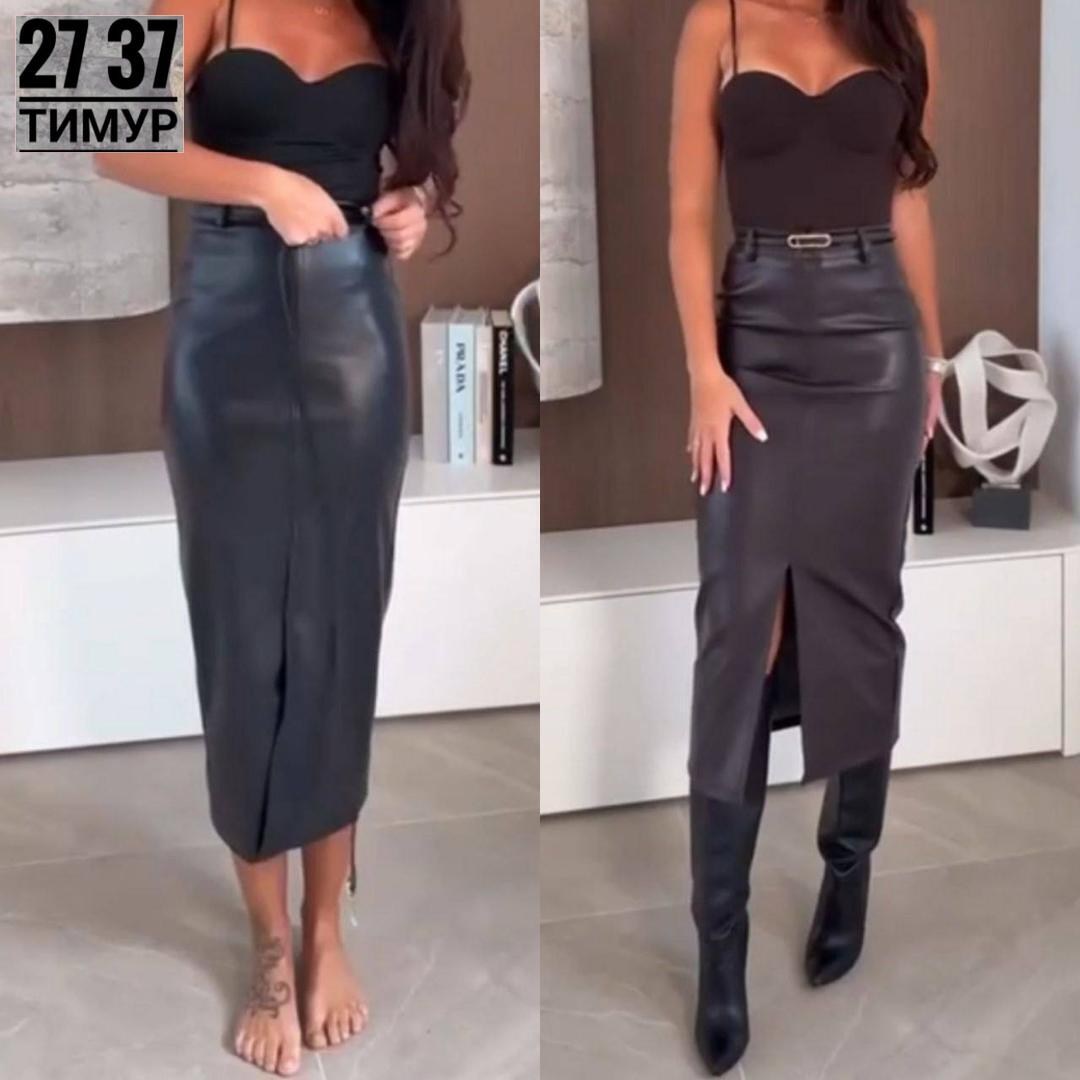 кожаная юбка,юбка кожаная с разрезом,кожаная юбка миди с разрезом,юбка кожаная макси с разрезом,кожаная юбка-миди с разрезом спереди