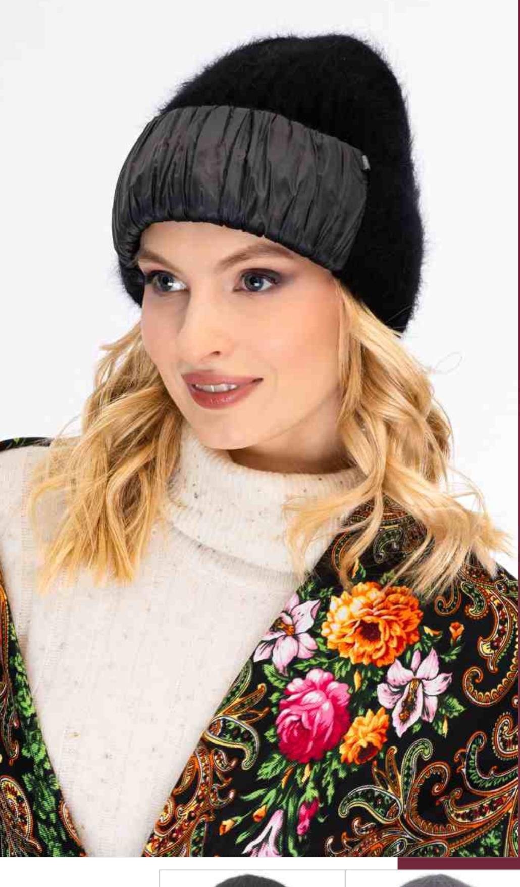 шапки вязаные,женская шапка,шапка для женщин,женская вязаная шапка,шапка