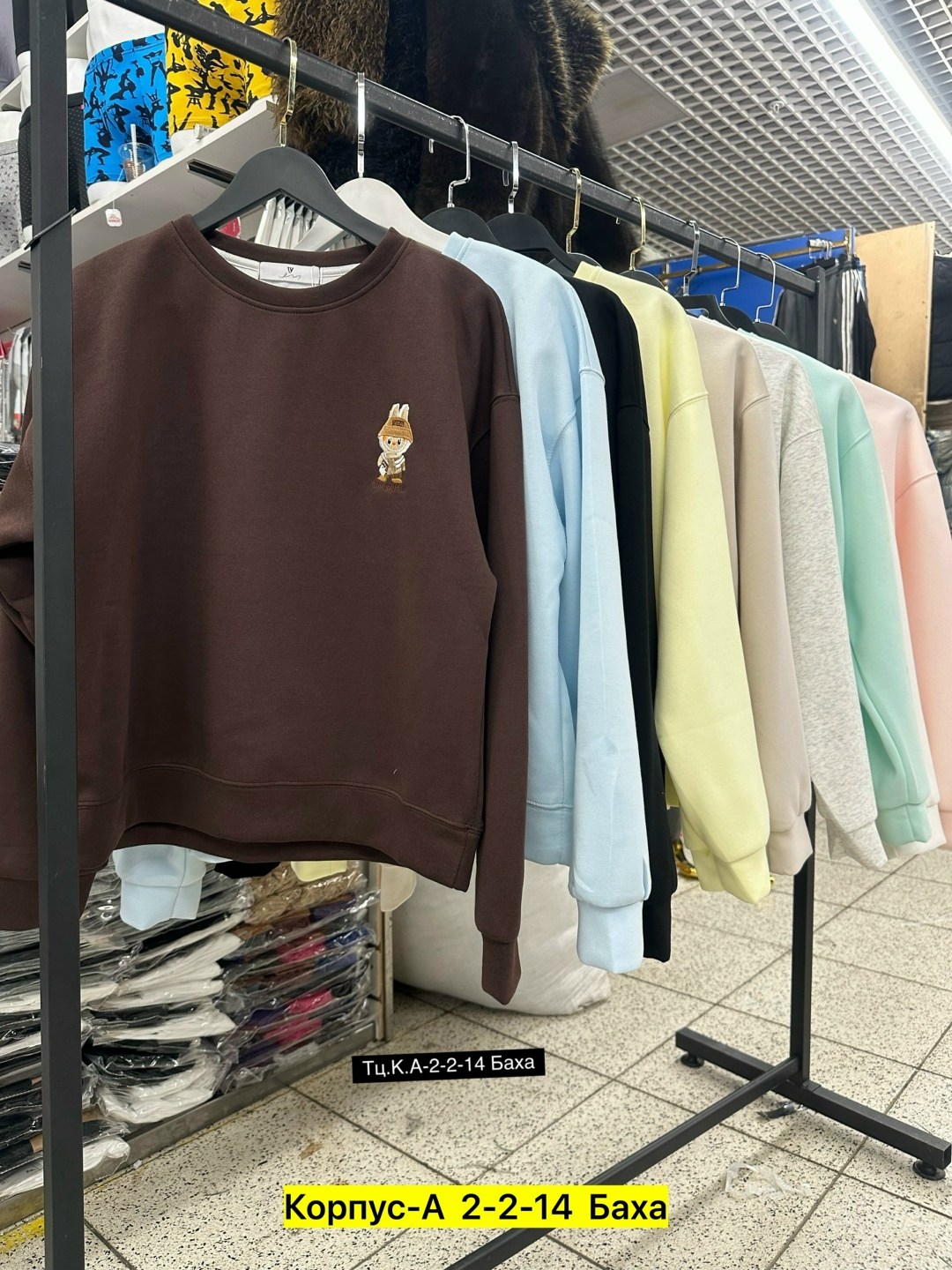 свитшот женская,свитшот оверсайз с вышивкой assertive,свитшот толстовка,женский свитшот оверсайз,свитшот кофта