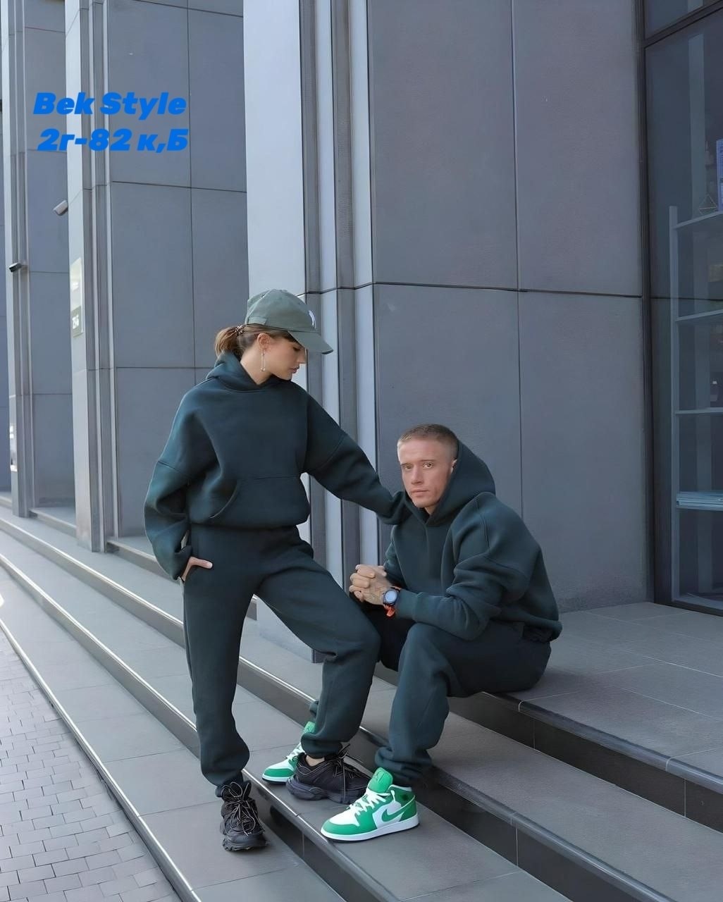 парные спортивные костюмы,парный спортивный костюм на флисе,спортивный костюм men утепленный на флисе oversize portnovstyle,спортивный костюм парный,парный костюм на флисе