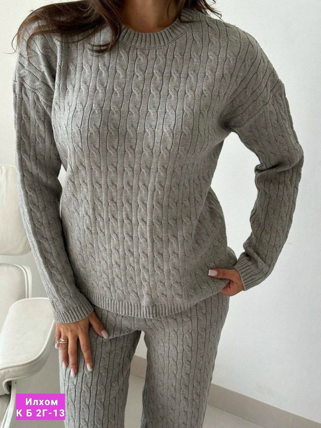 костюм женский,вязаные костюмы,брючный костюм,кашемир костюм женский брючный,костюм из трикотажа