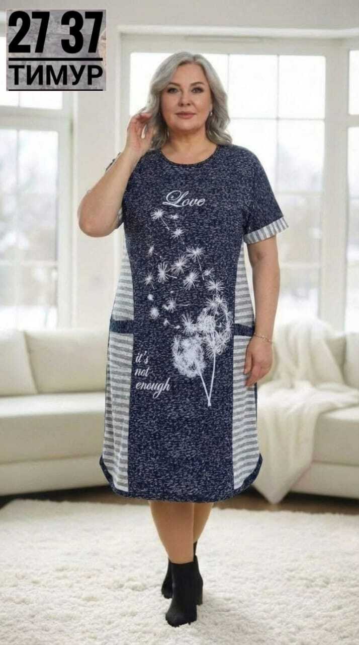 туника женская,туника домашняя,туника домашняя женская,домашнее платье-тунику больших размеров,платье домашнее женское