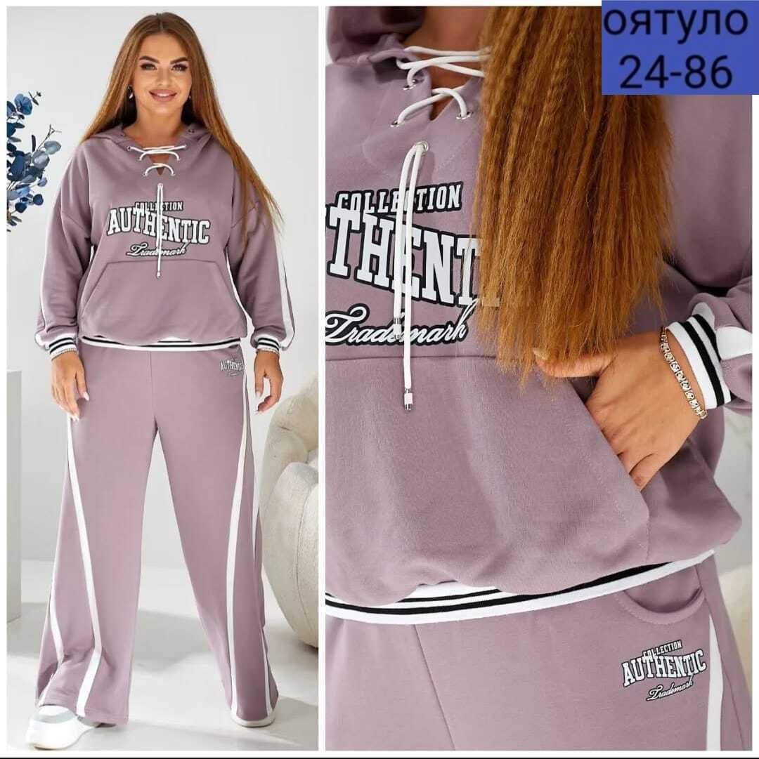 спортивный костюм женский,костюм женский,спортивные костюмы женские больших размеров,спортивный костюм,костюм женский на флисе