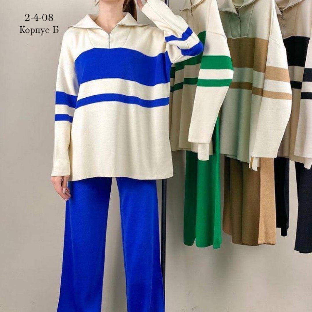 костюм трикотажный,костюм с брюками,трикотажный костюм женский,женская кофта,вязаные костюмы