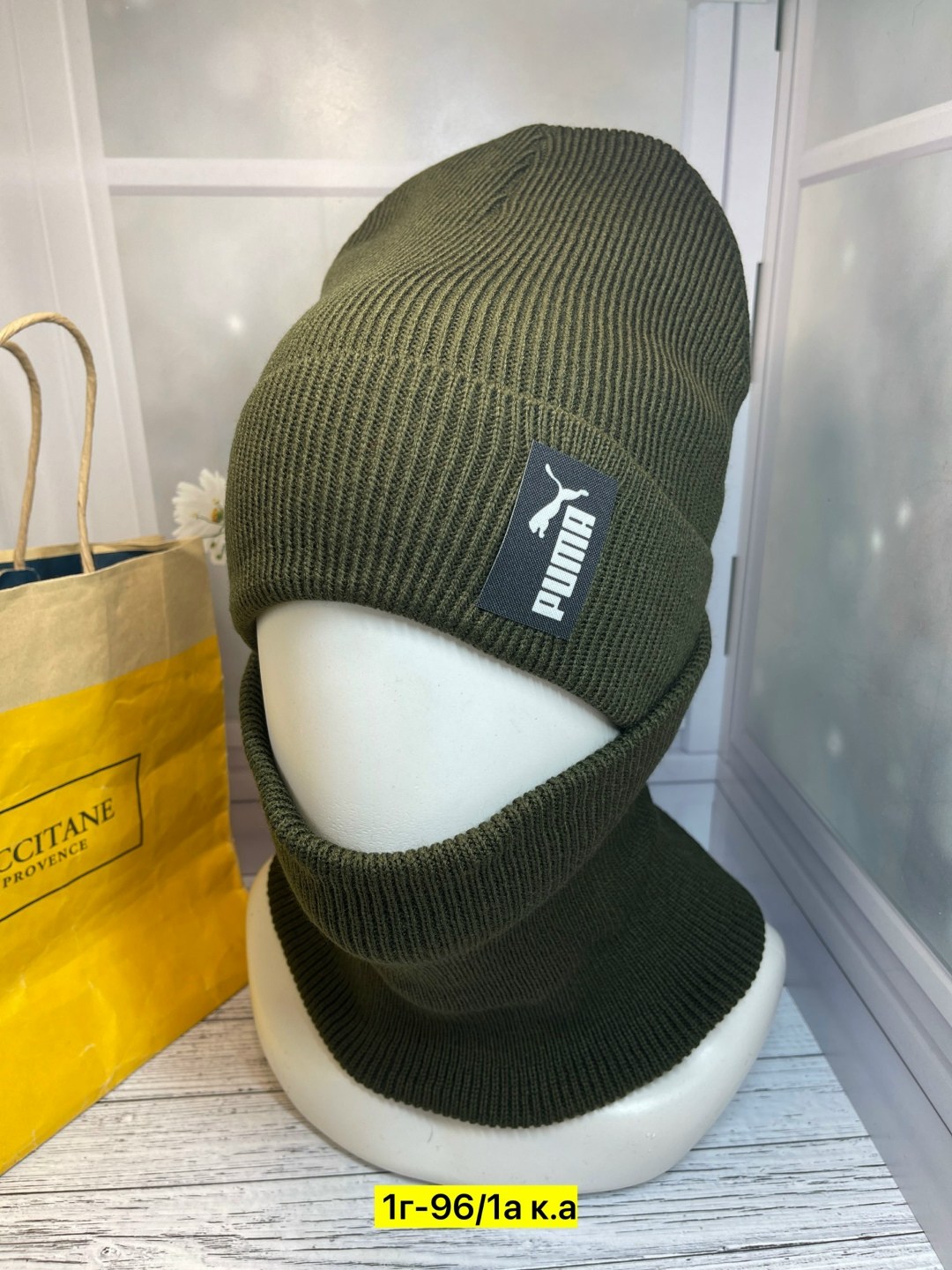 шапка и снуд,комплект шапка и снуд женская,комплект шапка и снуд,шапка и снуд для женщин,комплект женский шапка