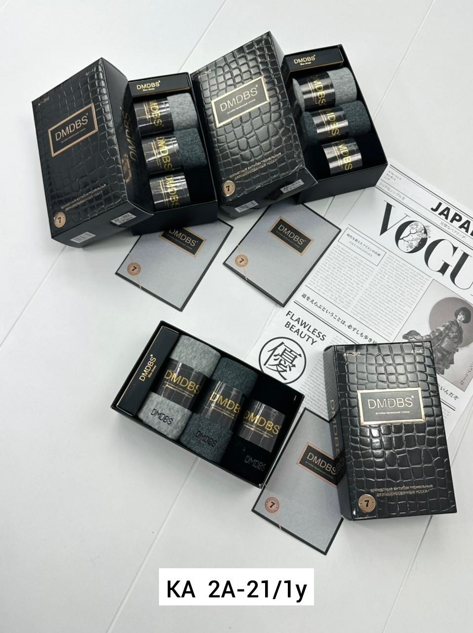 носки мужские в подарочной упаковке,набор мужских носков в подарочной упаковке,носки dmdbs подарочный набор,носки мужские 3 пары dmdbs,dmdbs мужские носки в коробке