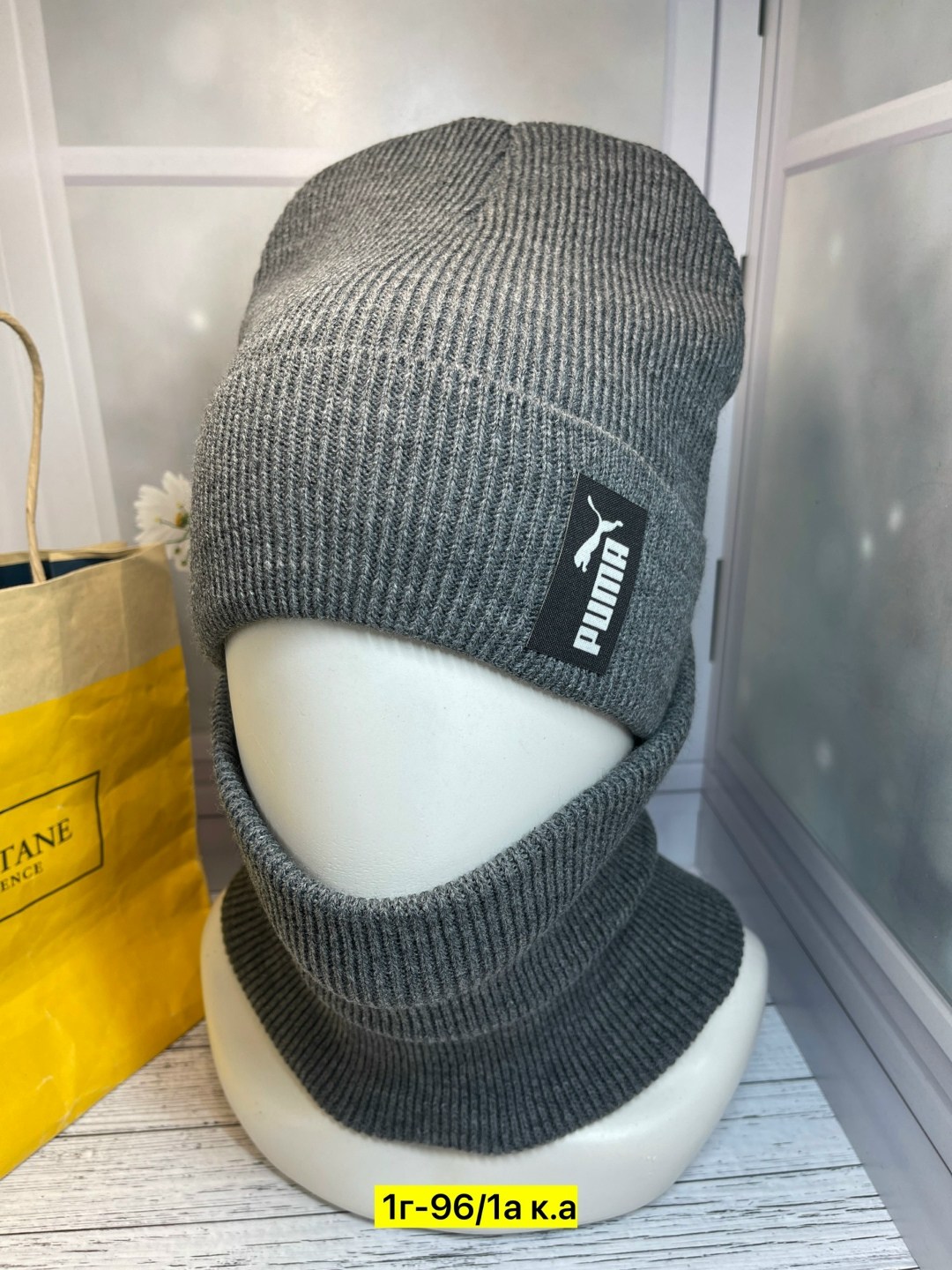 шапка и снуд,комплект шапка и снуд женская,комплект шапка и снуд,шапка и снуд для женщин,комплект женский шапка