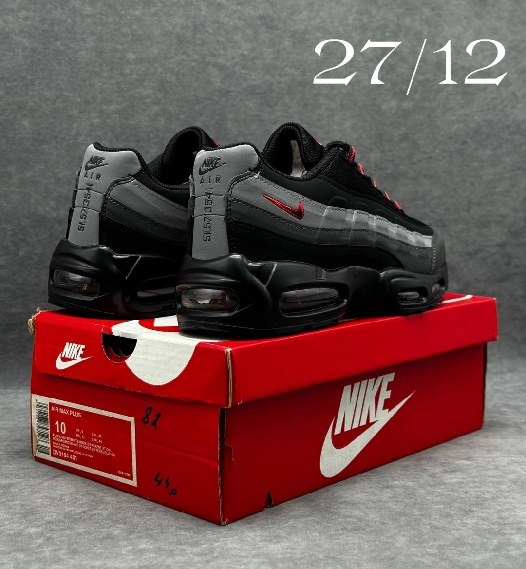 nike air max 95 black,кроссовки nike air max 95,nike air max 95 essential,nike air max 95,nike air max 95 черные