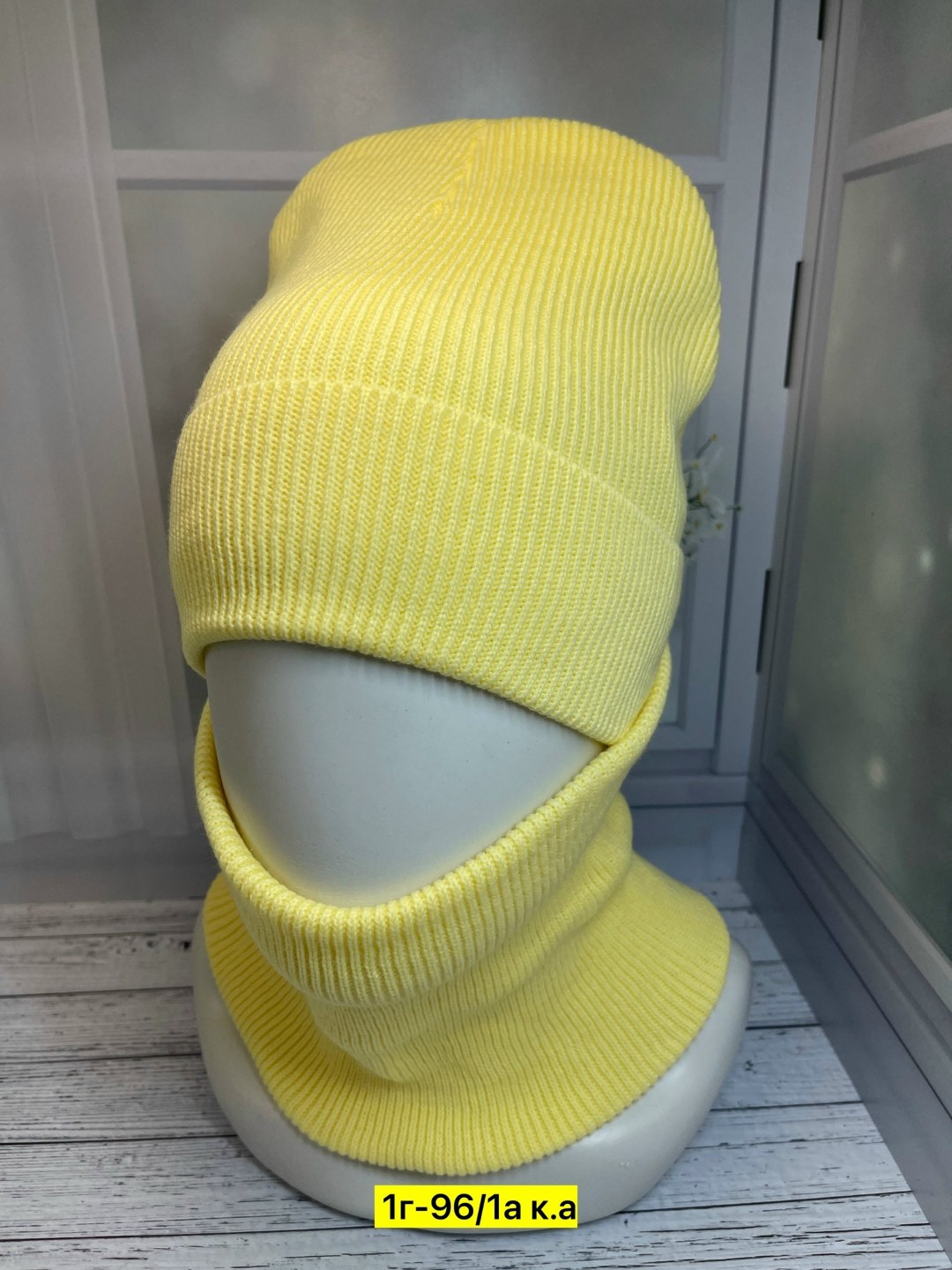 шапка на флиса,комплект шапка шарф,комплект женский шапка,шапка и снуд,шапка и снуд для мужчин