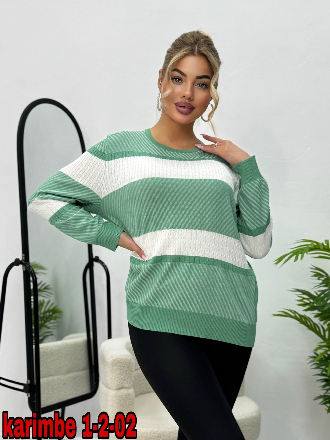 кофта женская,модная кофта,стильная кофта,кофта джемпер,кофта свитер