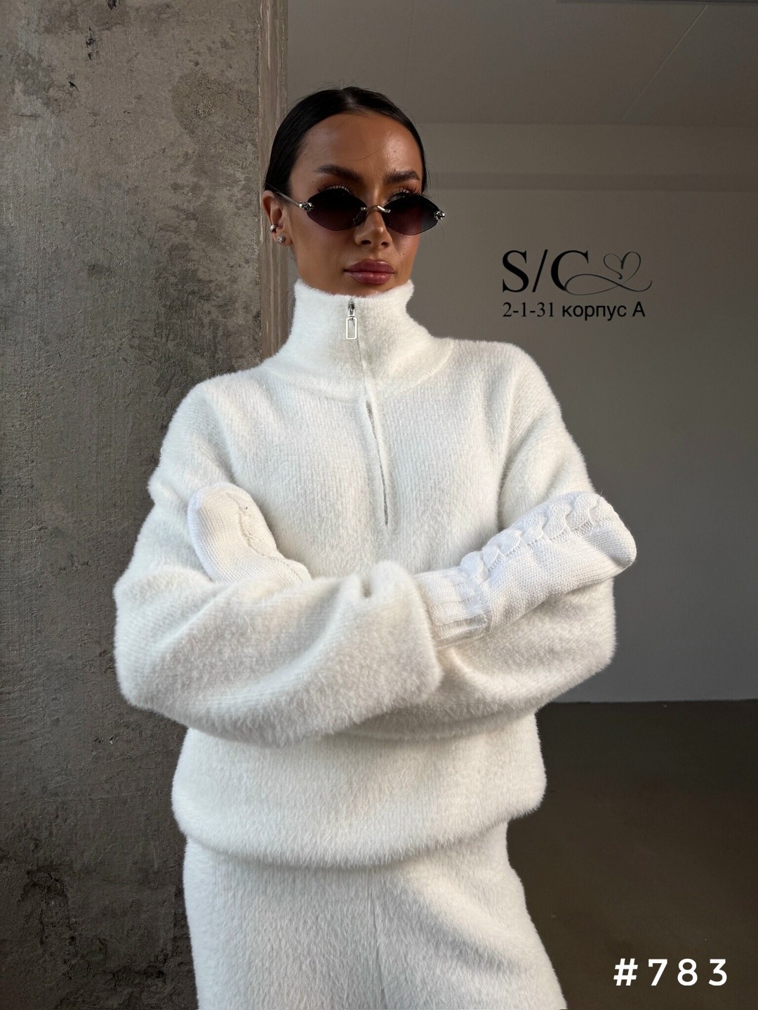 кашемировый брючный костюм женский,костюм женский кашемировый,костюм женский: свитер и штаны (one size 42-48) арт. 1361301,белый трикотажный костюм женский,костюм женский трикотажный