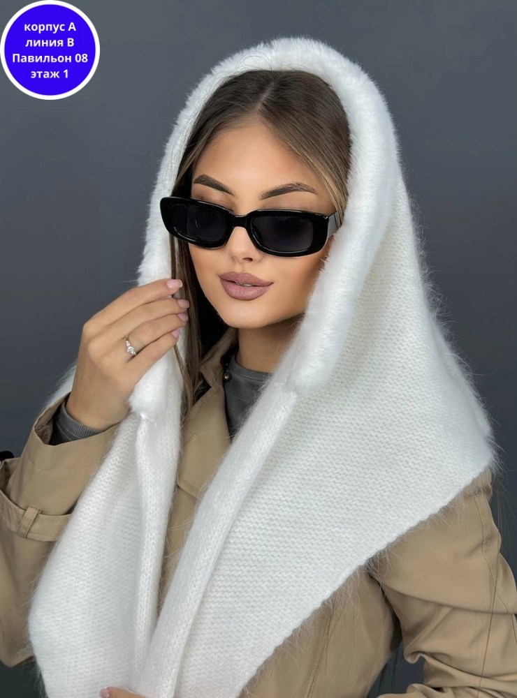 капор с шарфом,шапка для женщин ангора,капор капюшон,капор вязаный,шарф женские