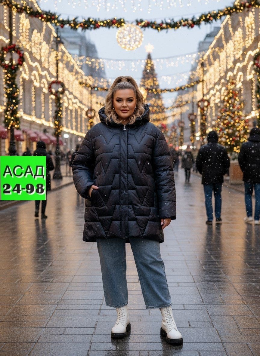 куртки , куртки женские,куртка демисезонная,женская куртка,куртка удлиненная