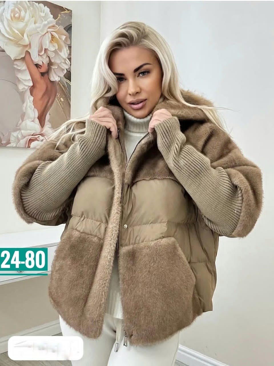 стильная куртка,куртка женская зима 52 54,женская зимняя куртка,женская куртка,куртка трансформер женская