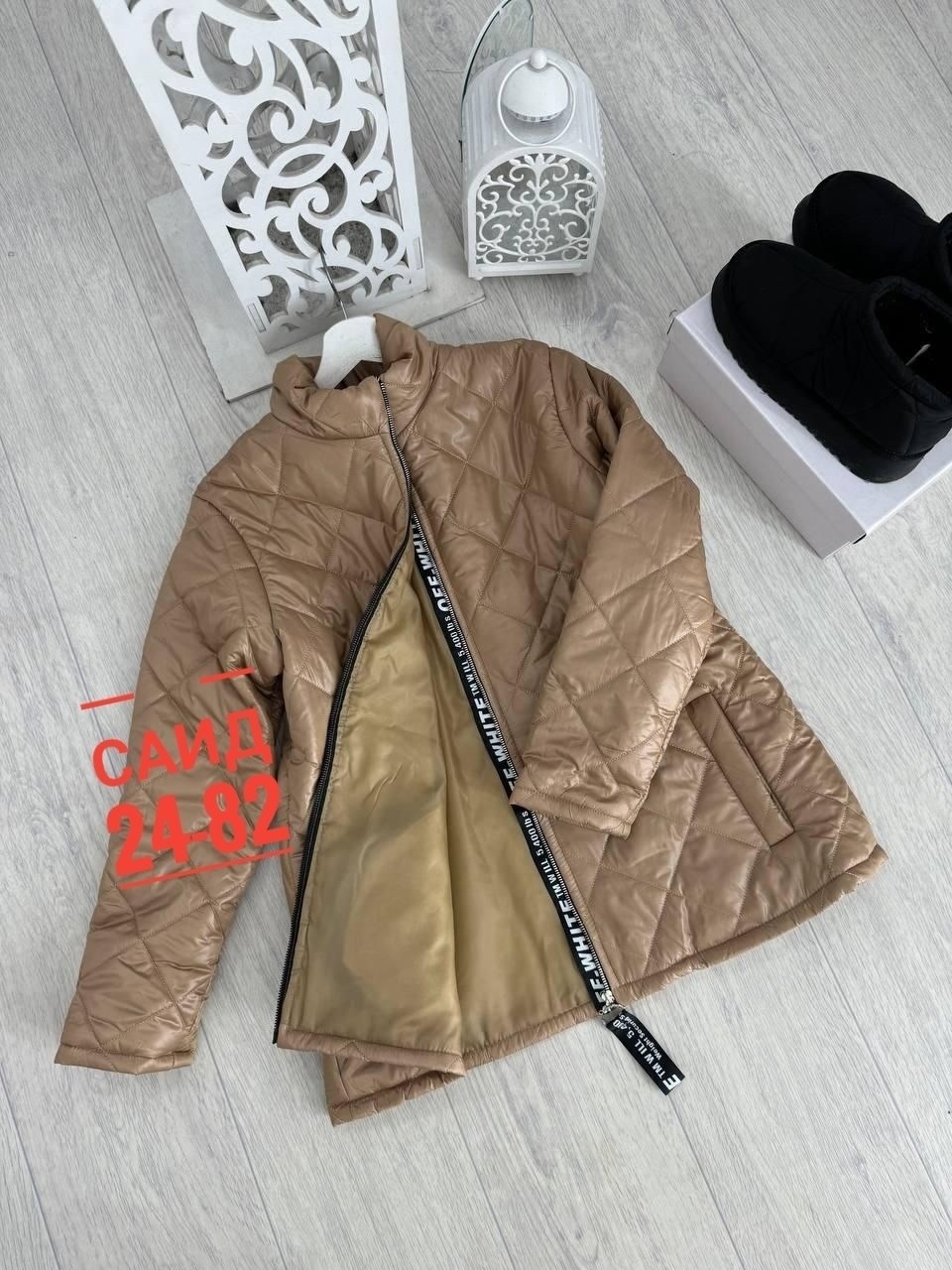 женская демисезонная куртка,демисезонная куртка больших размеров,куртка,куртка женская,демисезонная куртка