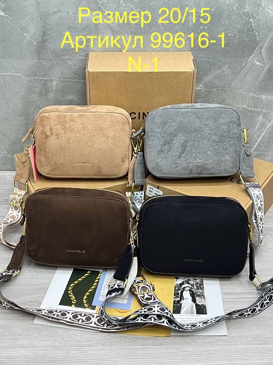 замшевая сумка,сумка,женская сумочка,сумки женская,сумочка