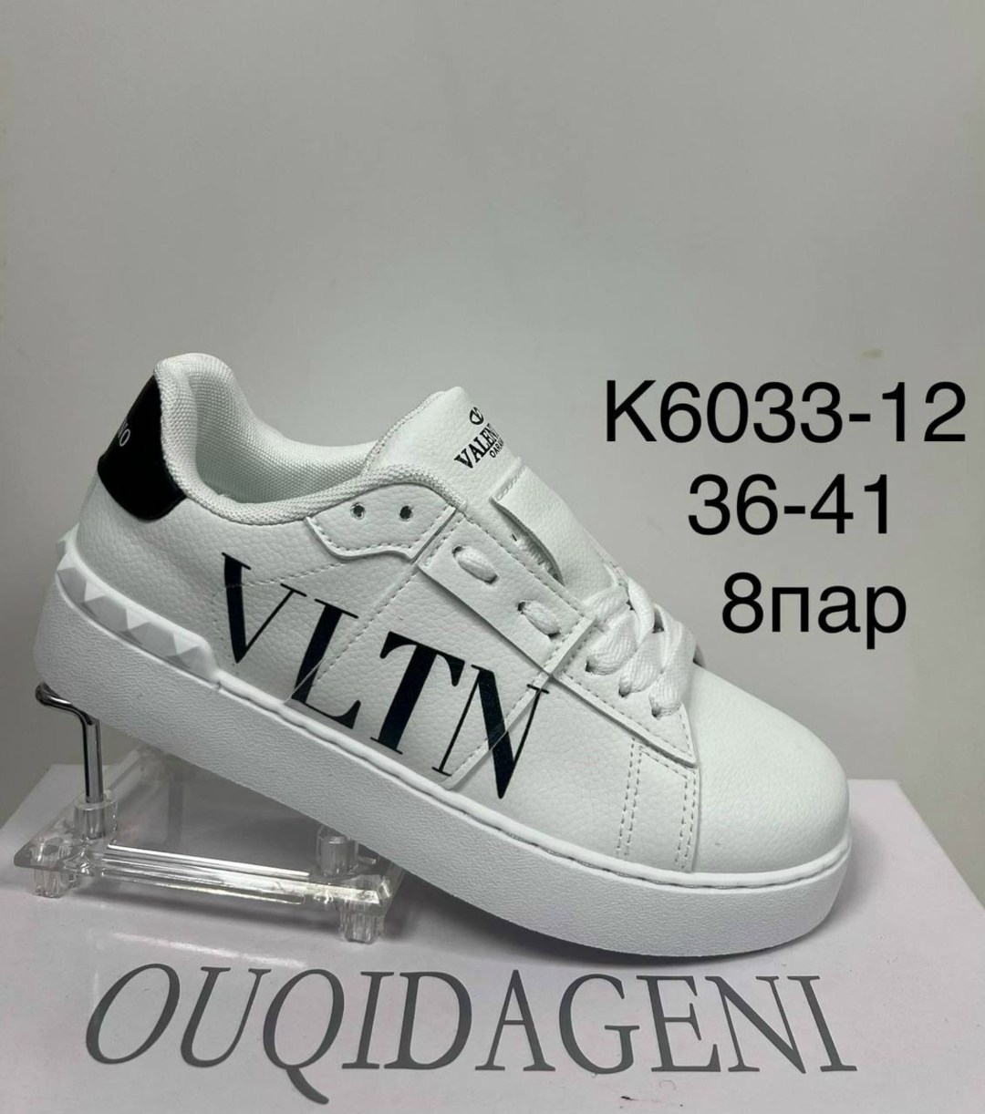 ,кеды луи витон женские,женские кроссовки,кроссовки женские louis vuitton,луи виттон кроссовки