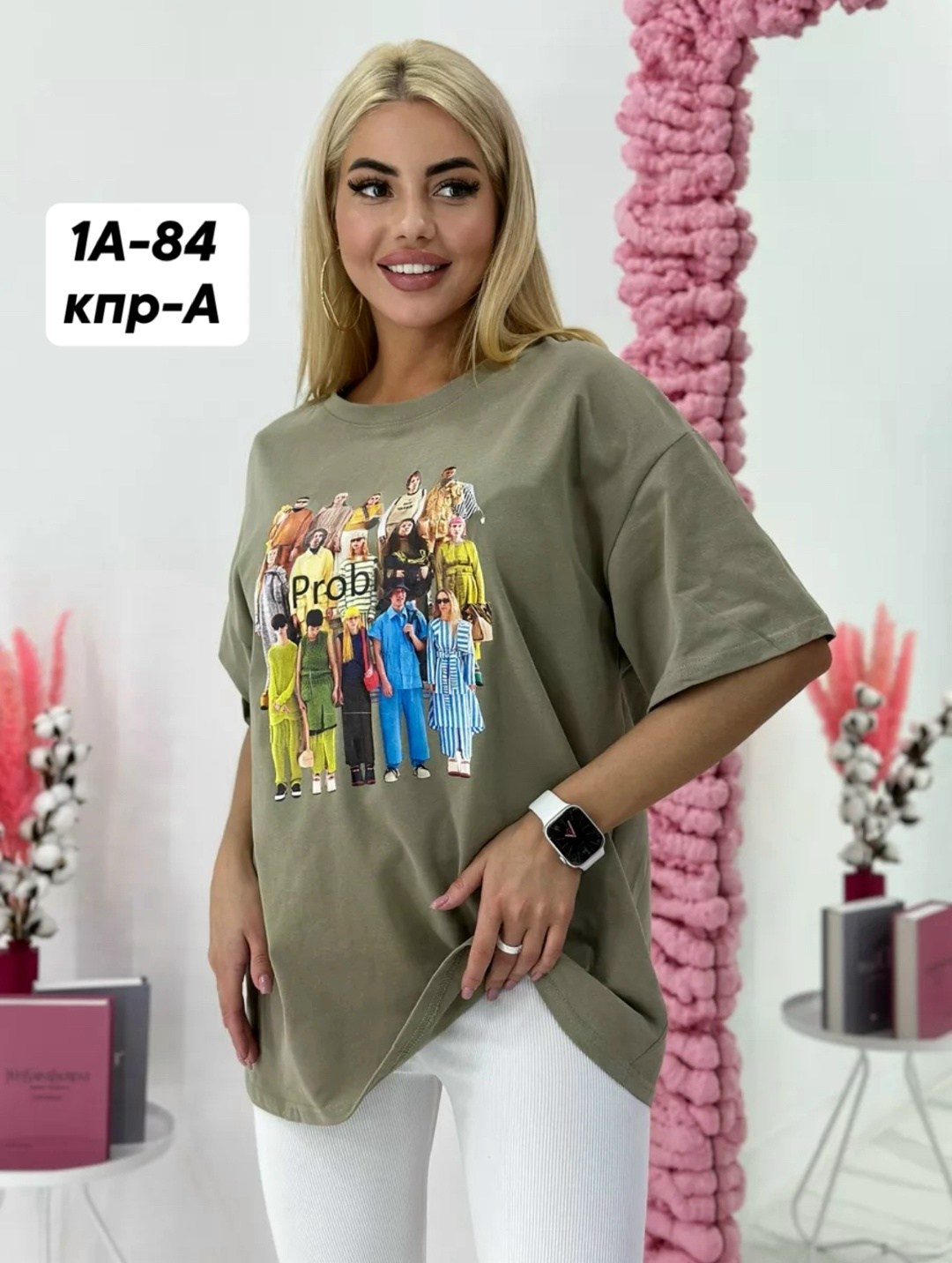 футболка оверсайз спортивная длинная с принтом,футболка женская варенка оверсайз,футболка оверсайз спортивная длинная,футболки женская оверсайз с принтом,футболки оверсайз