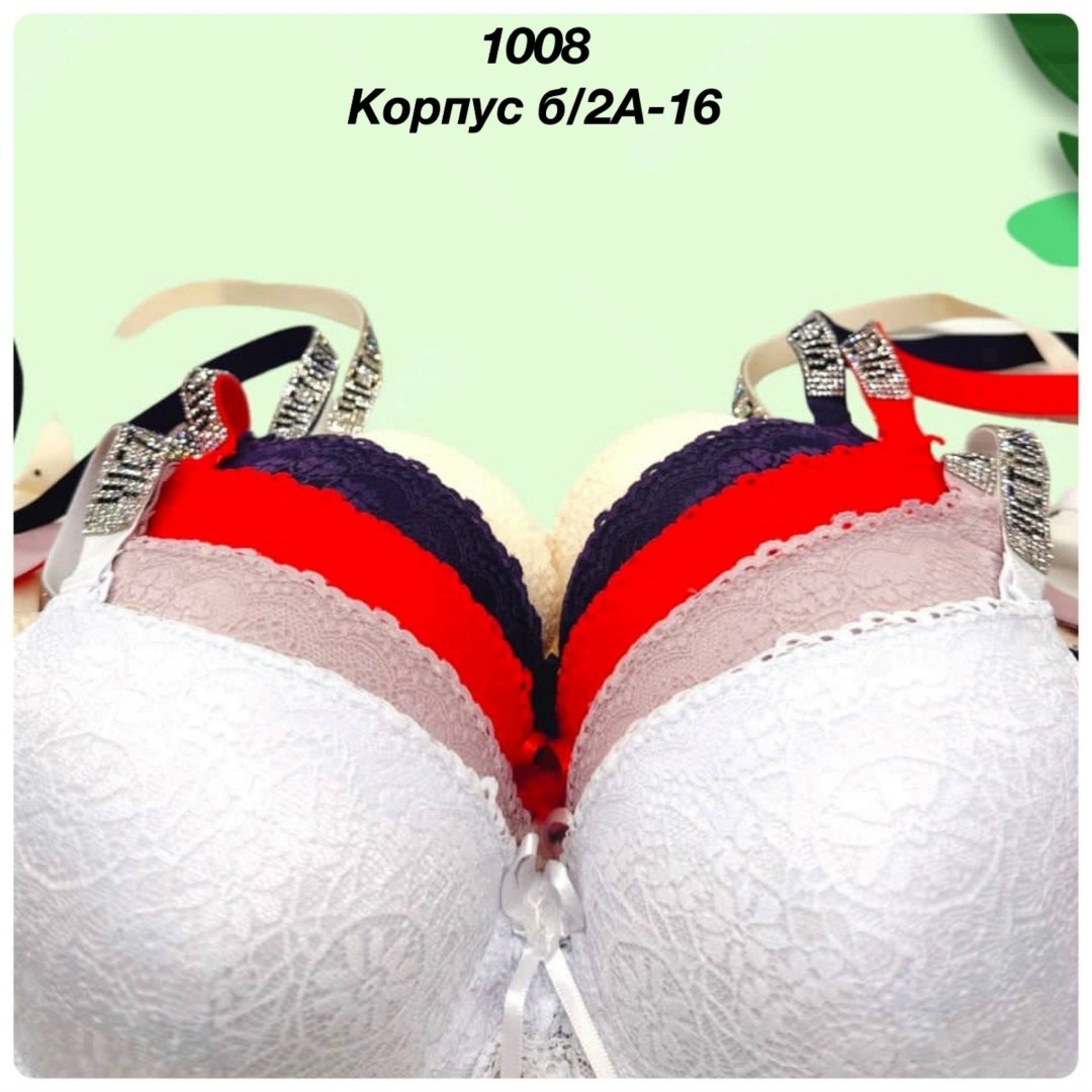 женский бюстгальтер,бюстгальтер,нижне бельё женское,белье нижнее,женские белье