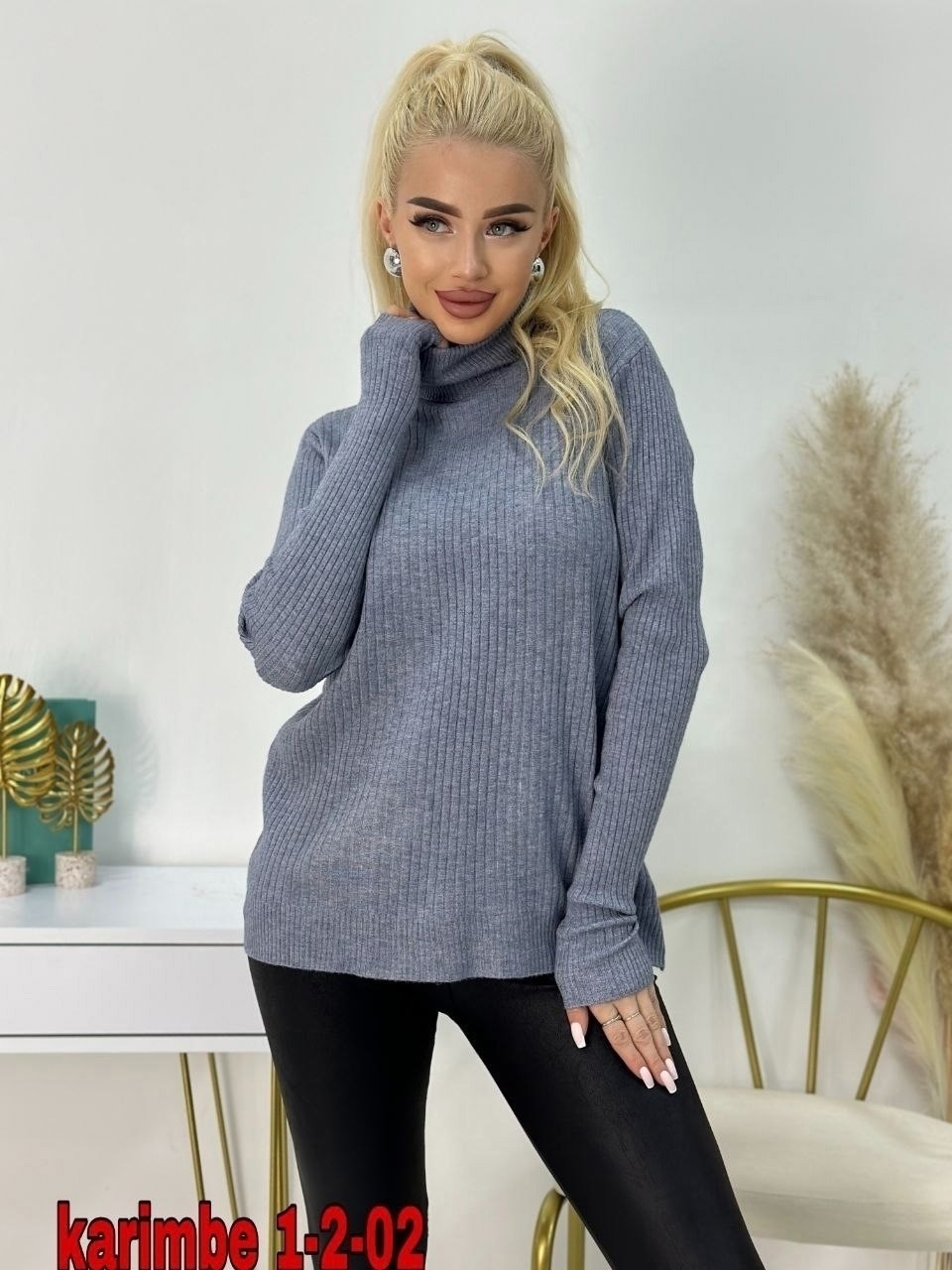 водолазка трикотажная лапша,водолазки лапша,водолазка,женская кофта,свитер женский