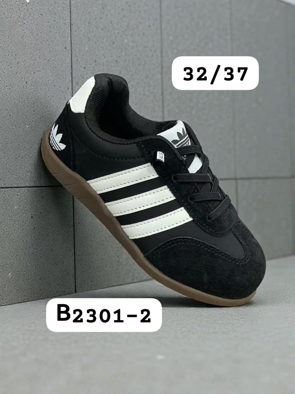 кроссовки адидас классика мужские,кроссовки adidas,кроссовки adidas samba,,кроссовки мужские adidas