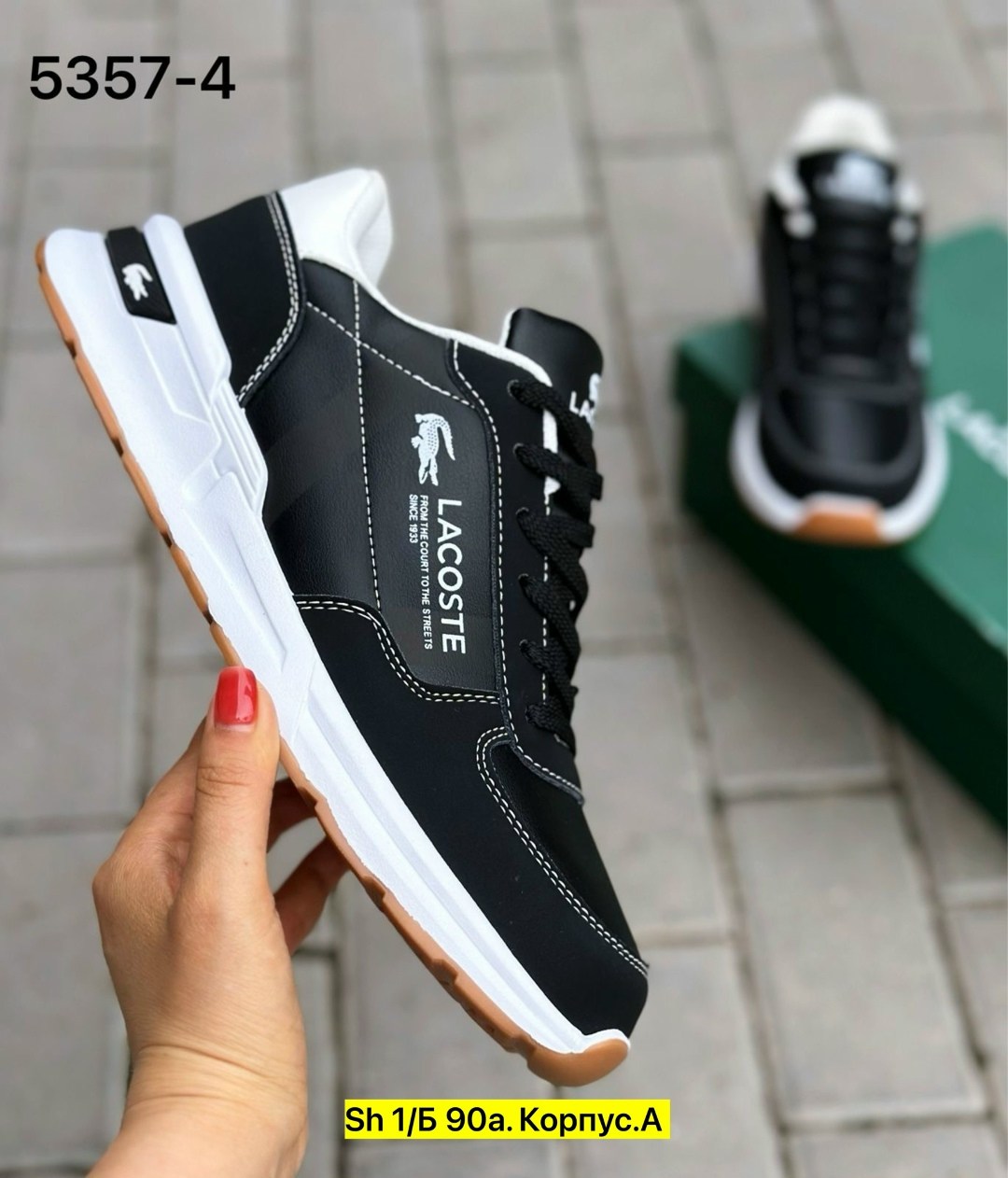 ,кроссовки для мужчин,кроссовки lacoste мужские,кроссовки lacoste,мужские кроссовки